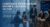 Banking Corporate
