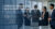 Individual Professional General Insurance